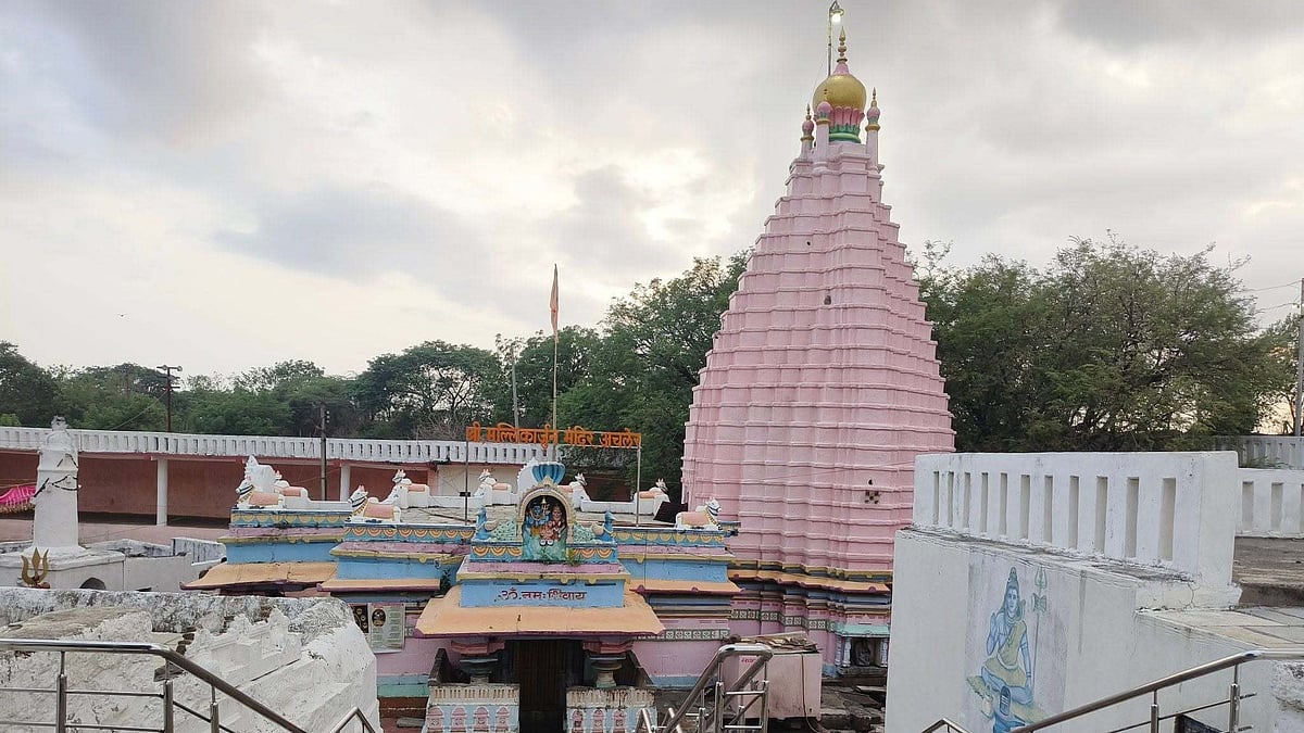 12th Century Jain Inscription Found In Dharashiv Reveals Lost Vijay Parshvanath Temple Evidence