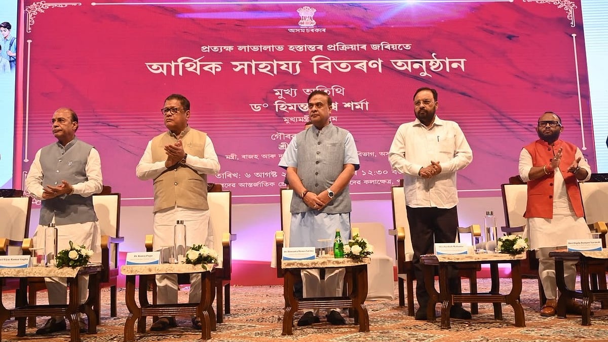 Assam Flood Relief: Fresh Textbooks Sent To Affected Districts, Schools To Reopen On August 10, Says CM Sarma