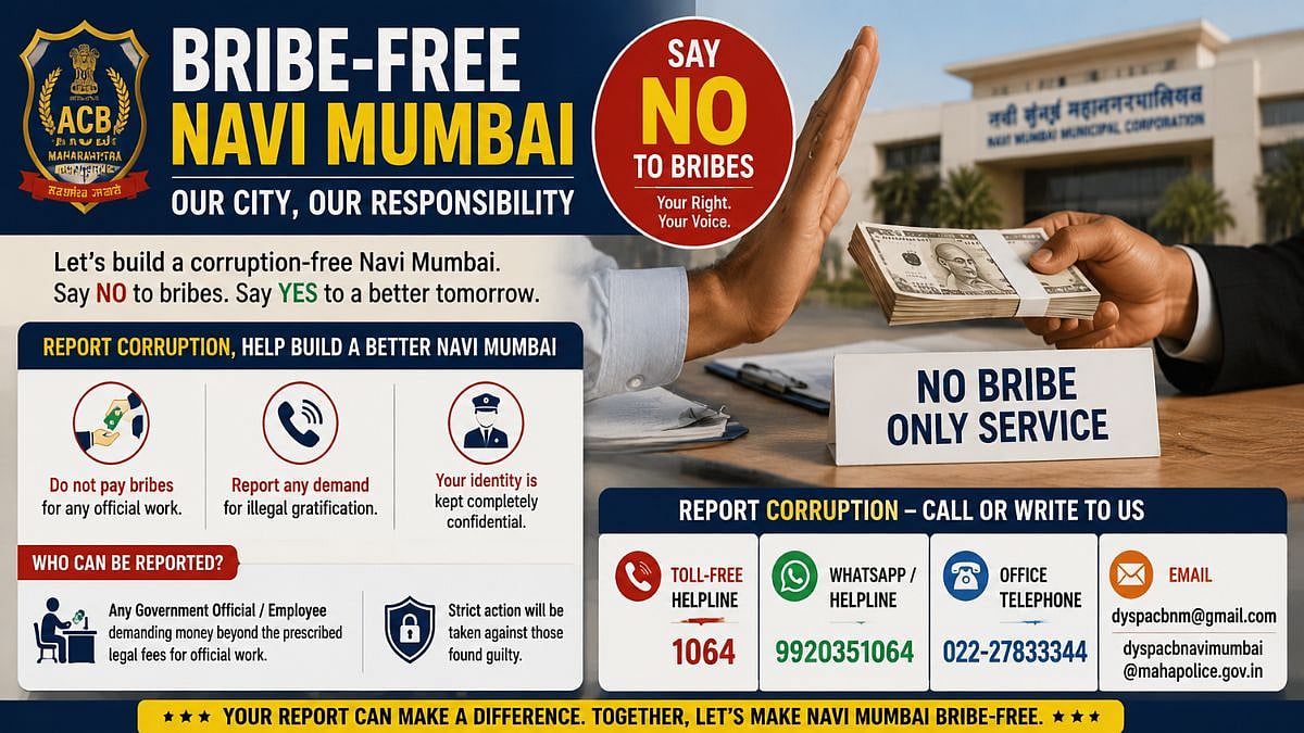 Navi Mumbai: Anti-Corruption Bureau Launches 'Bribe-Free' Campaign, Activates Helpline 1064 To Report Corruption