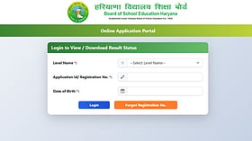 HTET 2026 result declared by BSEH; scorecards available online and biometric verification scheduled
