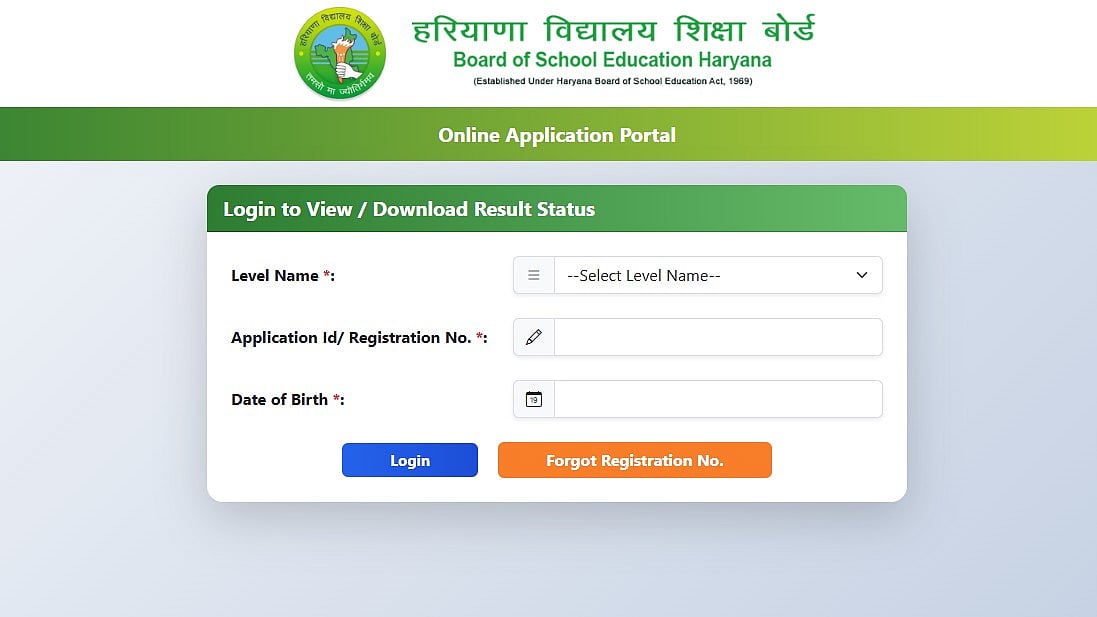 Haryana HTET Result 2026 Declared At bseh.org.in; Direct Link Here