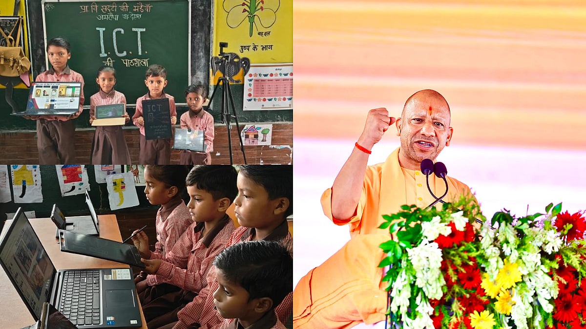 UP Launches Master Trainer Programme To Strengthen Digital Education In Parishadiya Vidyalaya