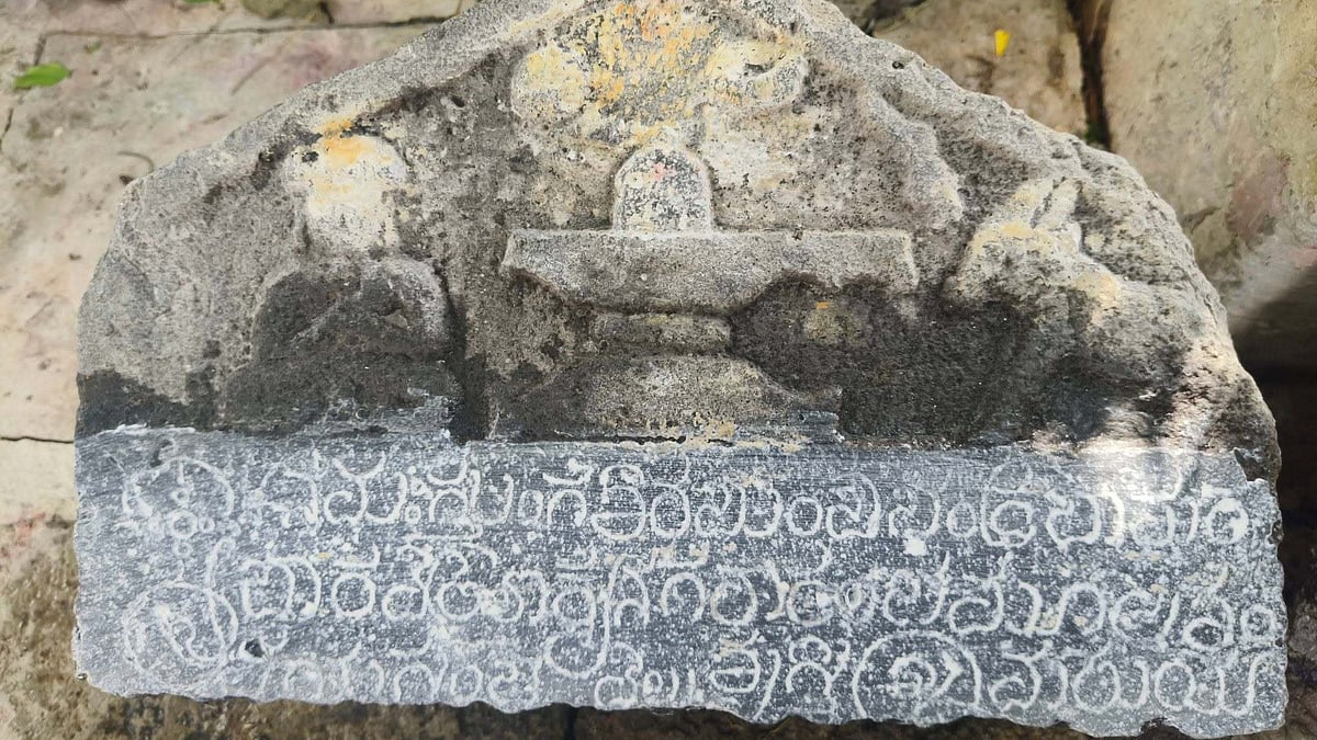 13th Century Kannada Inscription Found At Jeur Temple Sheds Light On Medieval History