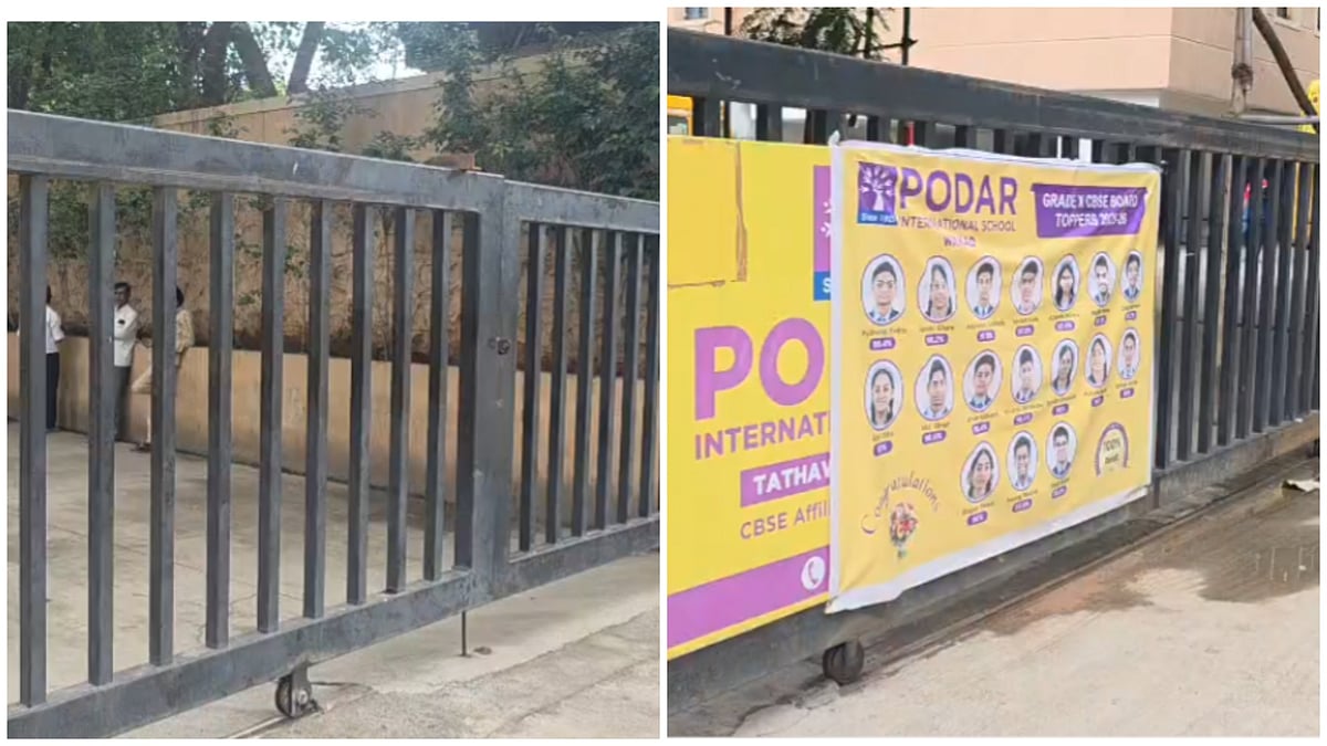 VIDEO: Security Guard Dies After Iron Gate Collapses At Poddar International School In Pune's Tathawade