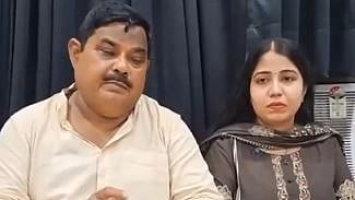 BJP MLA Says He Feels 'Cheated' As Son-in-Law's Father Faces Charges Of Marrying 25 Women