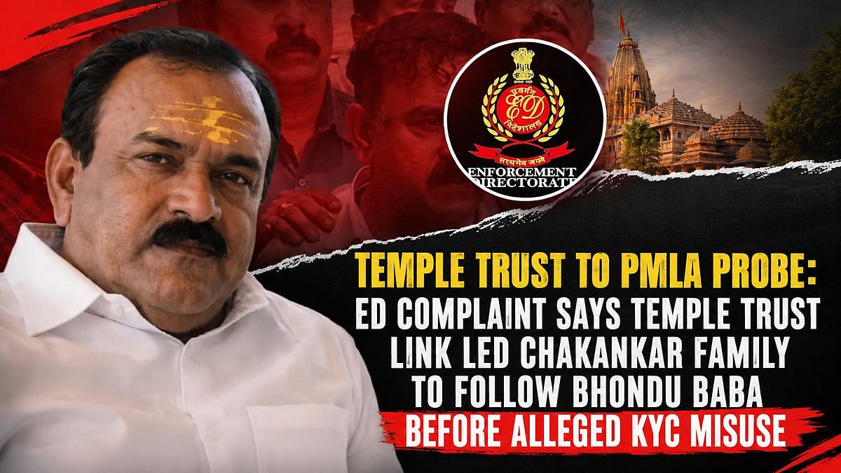 Temple Trust To PMLA Probe: ED Complaint Says Temple Trust Link Led Chakankar Family To Follow Bhondu Baba Before Alleged KYC Misuse