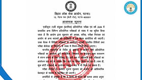 BPSC issues clarification on fake 72nd CCE 2026 exam calendar, says official schedule to follow