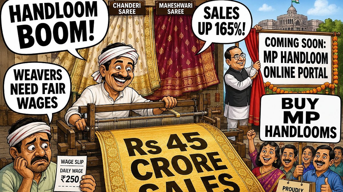 National Handloom Day Today: Threads Of Success -- Madhya Pradesh Handloom Sales Surge 165% In 5 Years