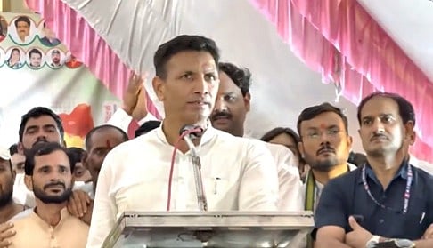 'Janta Se Bade Ho Kya Tum?' Jitu Patwari Accuses BJP Of Trying To Influence Datia Bypoll Result | VIDEO