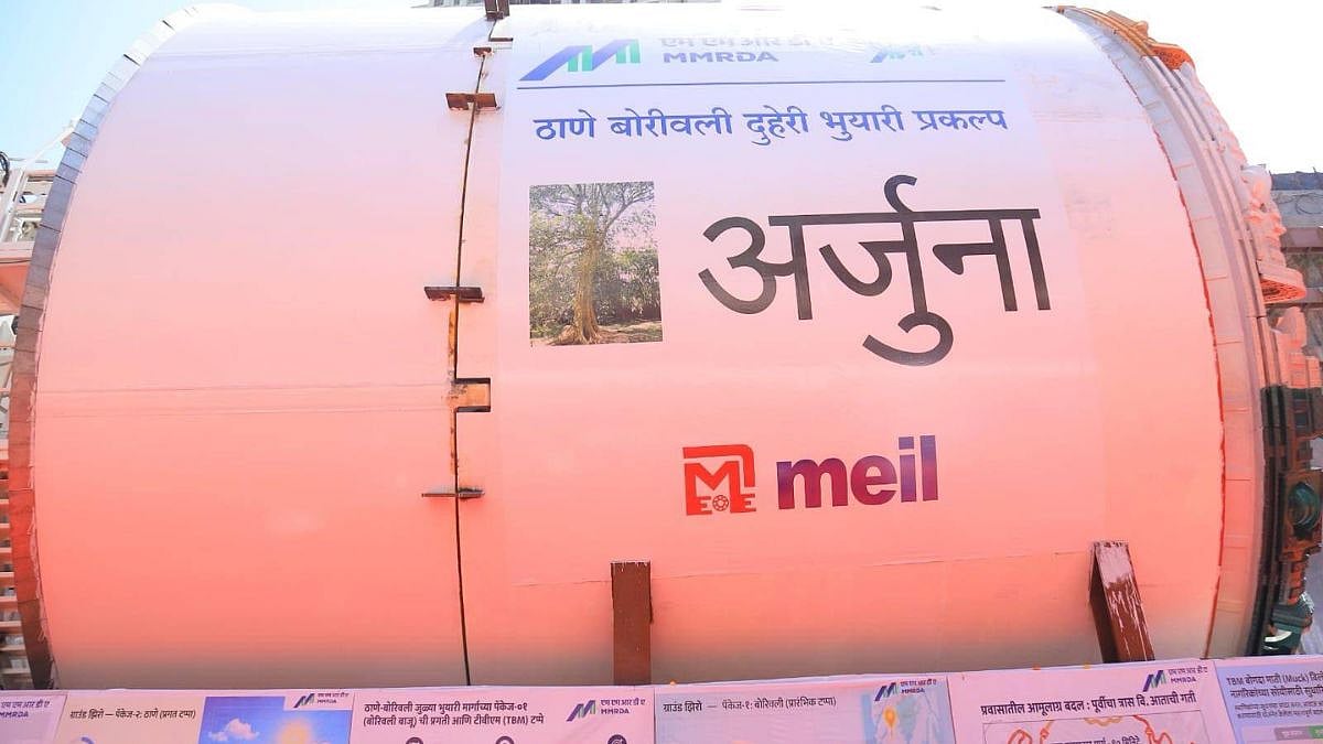 MMRDA Set To Launch Second TBM 'Arjuna' For Mumbai's Thane-Borivali Twin Tunnel; Borivali-End Tunnelling Awaits Land Acquisition