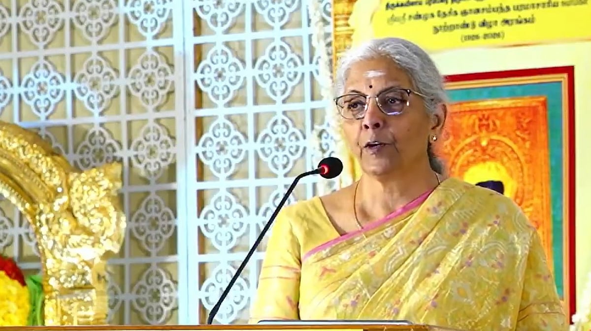Nirmala Sitharaman Rejects Jairam Ramesh's UPI Charge Claims, Says MDR Applies Only To Merchants