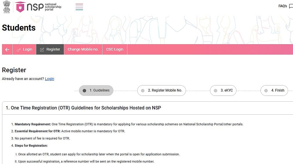 NMMSS Scholarship 2026: Applications Underway For New, Renewal Students At scholarships.gov.in; Eligible Students Can Apply Till August 31