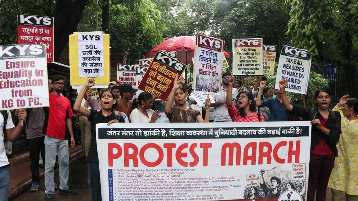 KYS Leads Massive Delhi University Student Protest Over Fee Hikes, Faulty SOL Study Material, PG Seat Crunch & NEP 2020