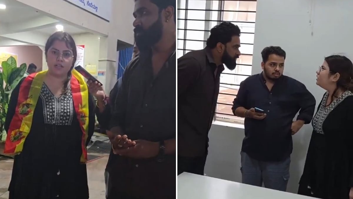 Video: Bengaluru Woman Apologises After Allegedly Abusing Kannada-Speaking Investors During Dispute