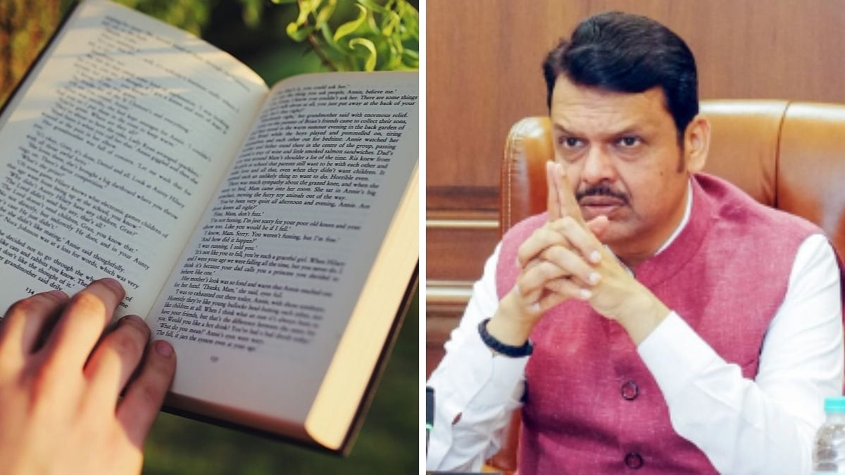 Maharashtra Govt Cracks Down On Terror Propaganda, Orders Forfeiture Of 114 Materials 'Glorifying Extremism'