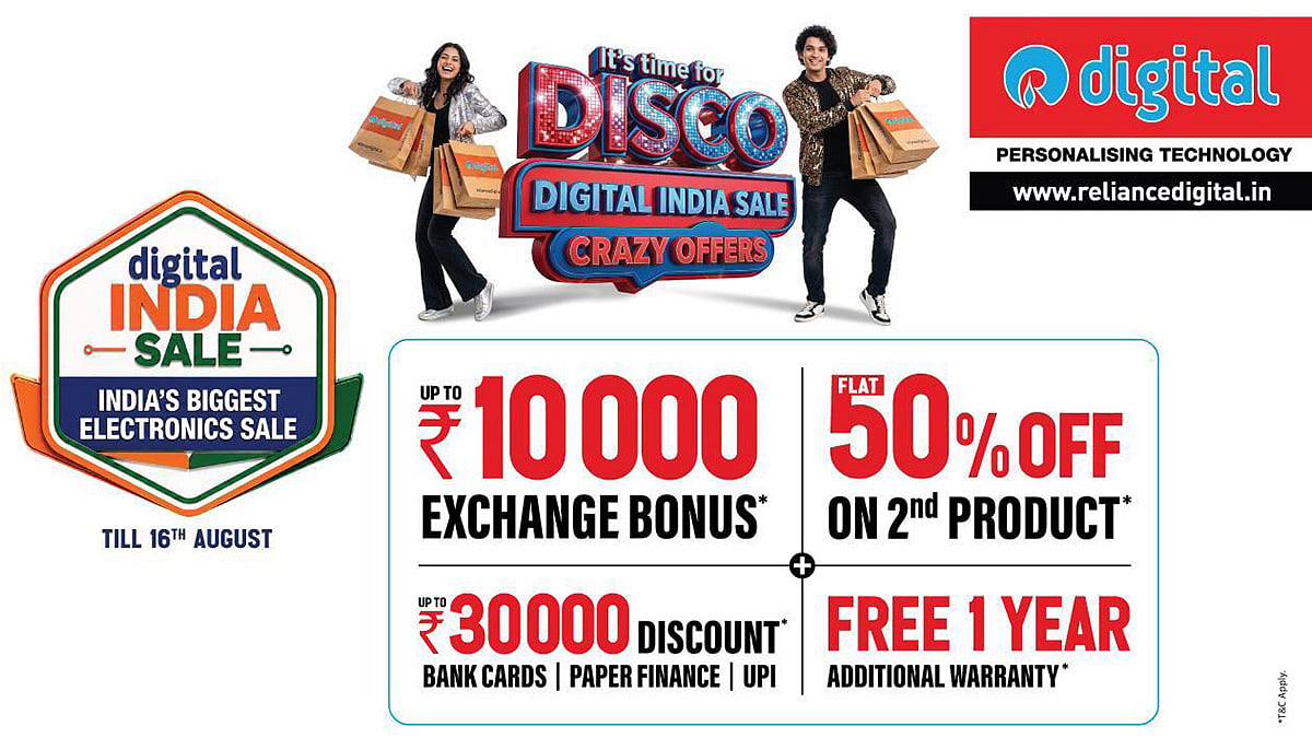 Reliance Digital Brings Digital India Sale Crazy Offers (D.I.S.C.O.)