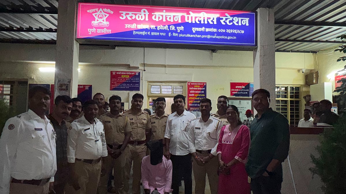 Pune: Youth Killed, Woman Seriously Injured In Hinjawadi Love Triangle Attack; Accused Arrested While Fleeing