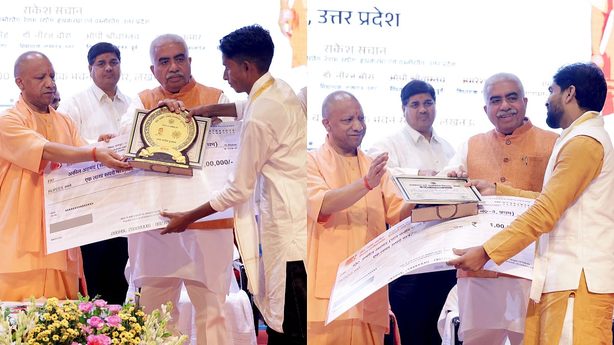 Uttar Pradesh: CM Yogi Adityanath Honours UP Weavers With Sant Kabir Handloom Awards, Signs MoUs To...