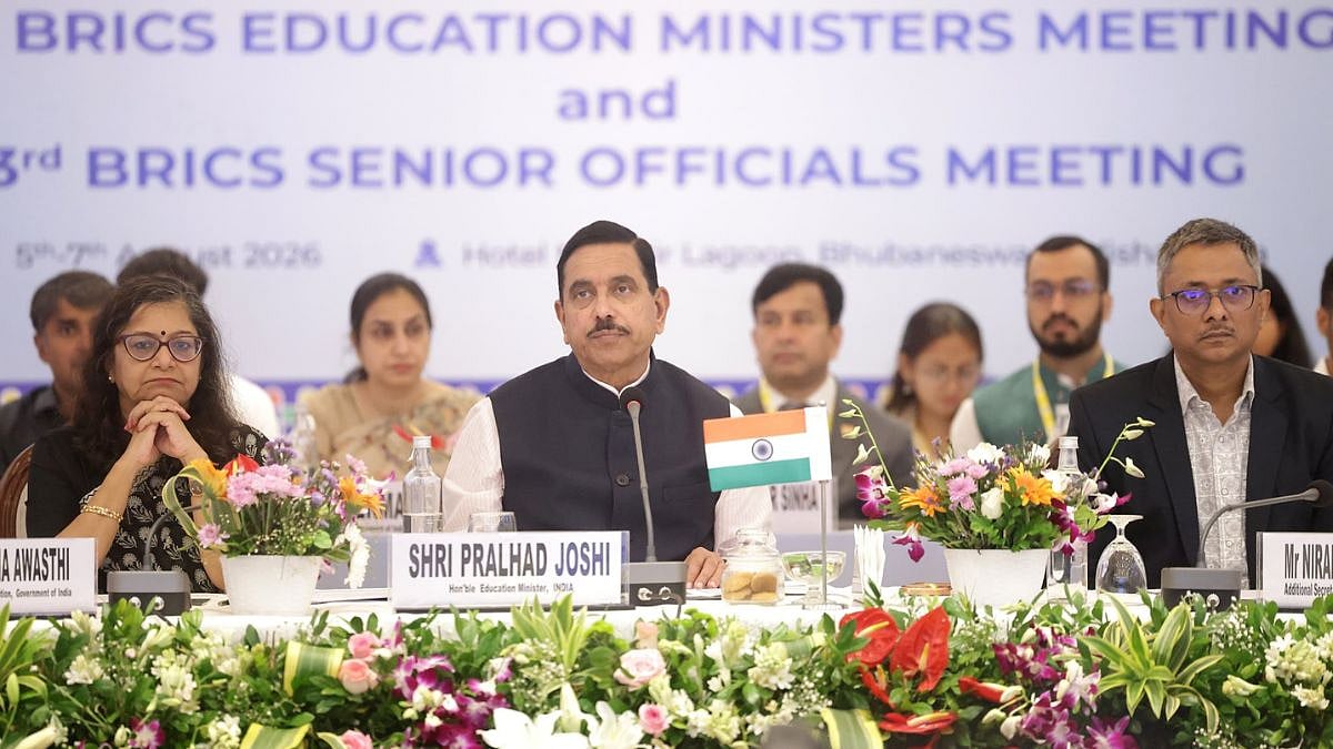 'Education Systems Must Be Resilient': Pralhad Joshi Calls For Innovation, Global Cooperation At BRICS Education Ministers’ Meet | Video