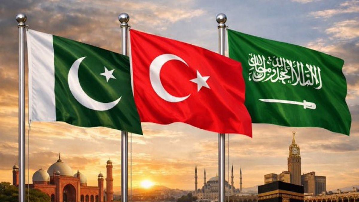 Pakistan, Saudi Arabia And Turkiye Sign Joint Defence Pact; Attack On One To Be Treated As Attack On All