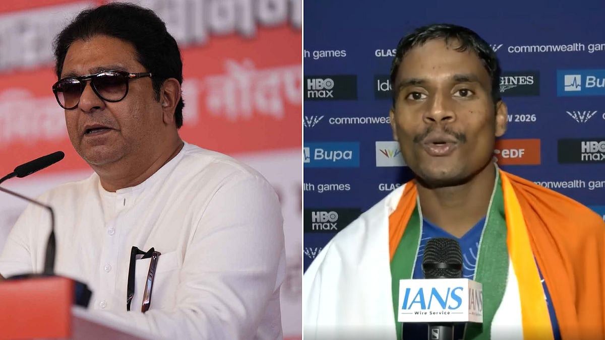 'Didn't Know He Had Come': MNS Chief Raj Thackeray 'Regrets' Missed Meeting With Gold Winning Para-Athlete Dilip Gavit In Nashik | VIDEO