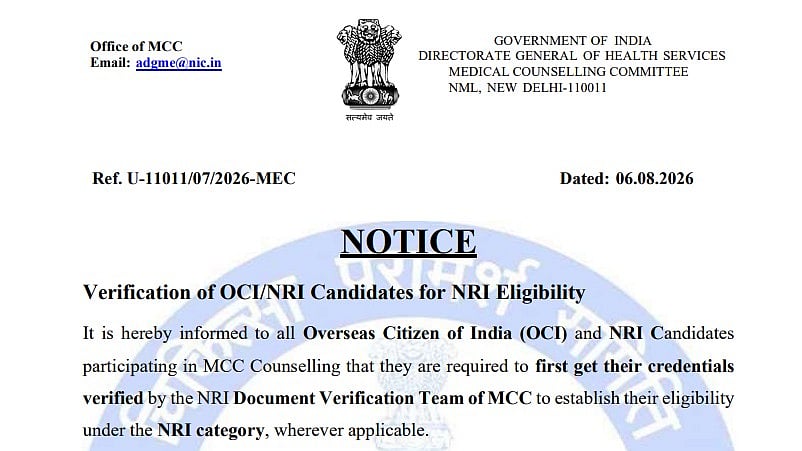 NEET UG Counselling 2026: MCC Issues NRI Verification Guidelines; OCI And NRI Candidates Must Verify Documents Before Choice Filling