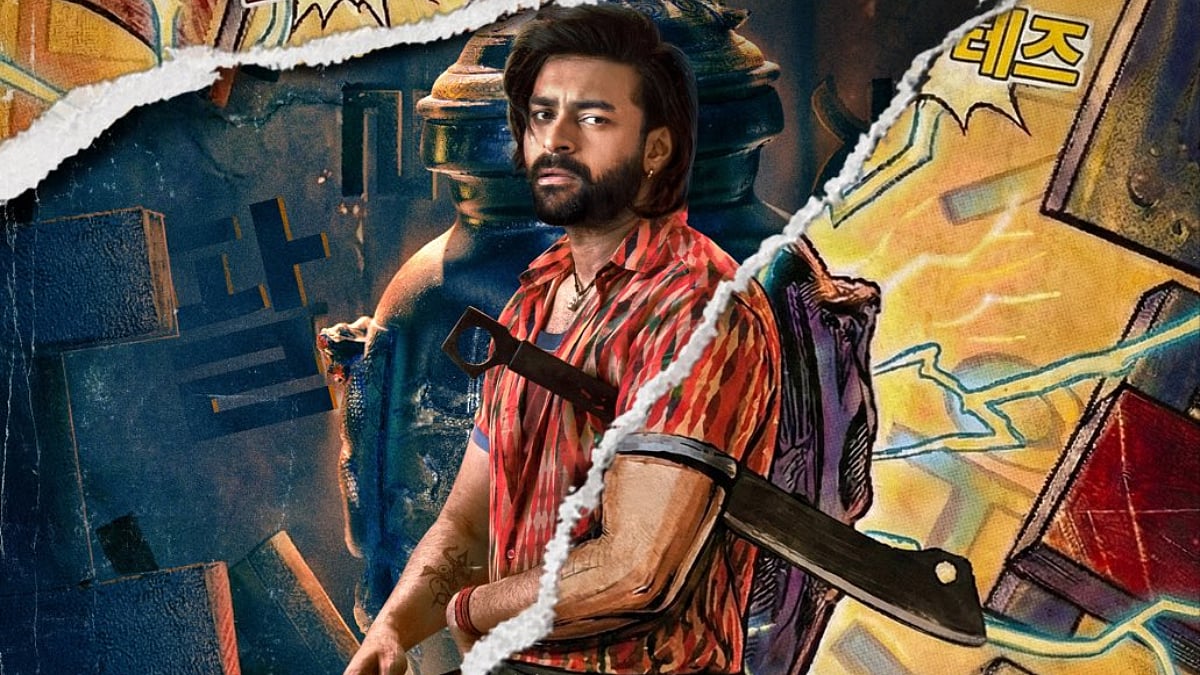Korean Kanakaraju X Review: 'Paisa Vasool', 'Wasted Potential'; Varun Tej-Ritika Nayak Starrer Gets Mixed Response From Netizens