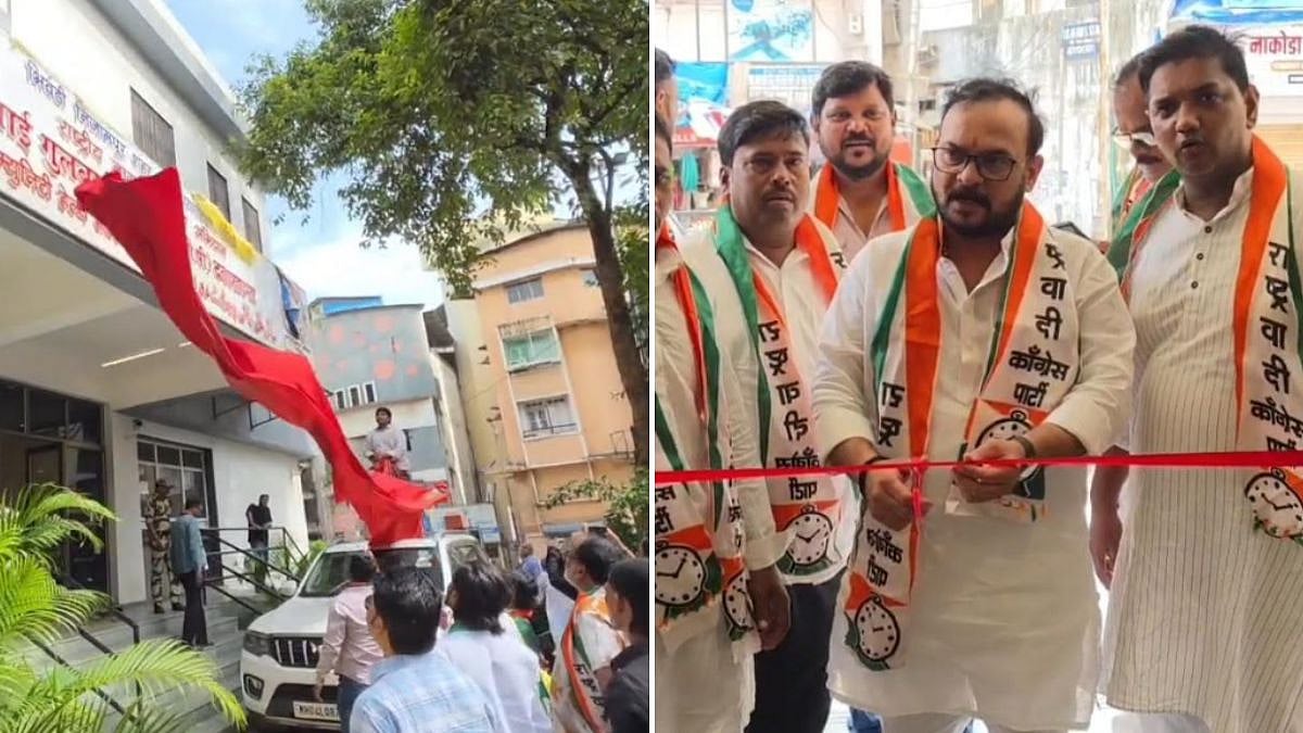 NCP Holds Symbolic Inauguration Of Bhiwandi's BGP Hospital, Demands Immediate Opening