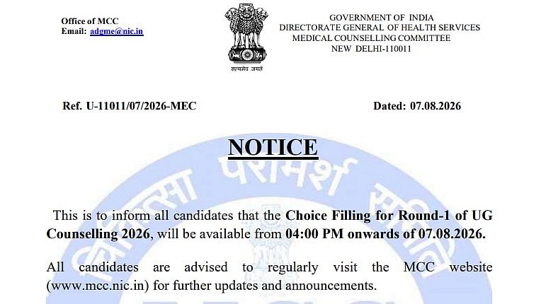 NEET UG Counselling 2026: MCC Round 1 Choice Filling Begins At mcc.nic.in; Check Details Here