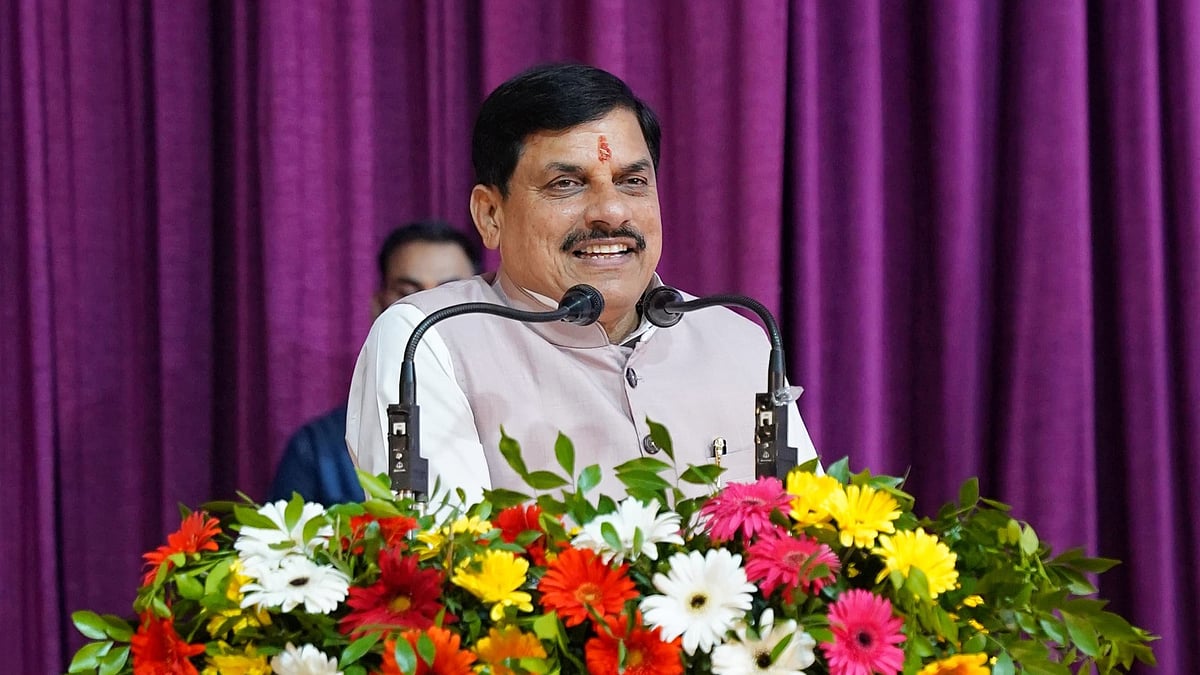 MP CM Mohan Yadav Launches Jan-Vishwas Abhiyan In Chhindwara, Announces 18k Police Recruitments, Other Vacancies | VIDEO