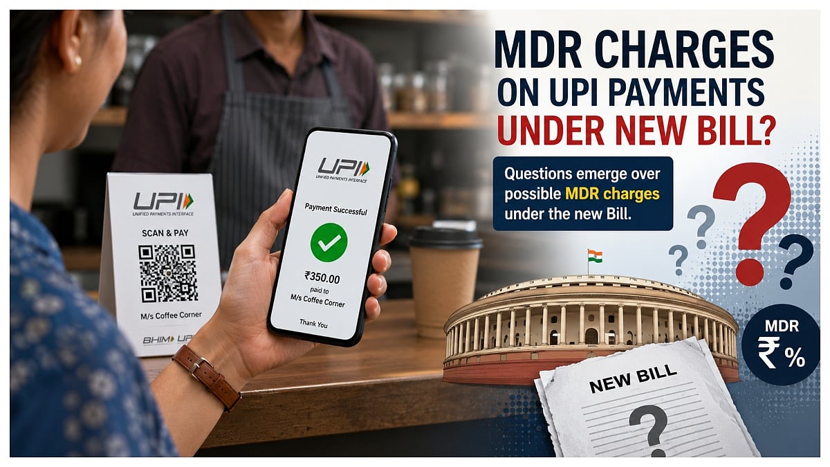 Explained: UPI Payments Remain Free, Here's What The New Bill Actually Changes