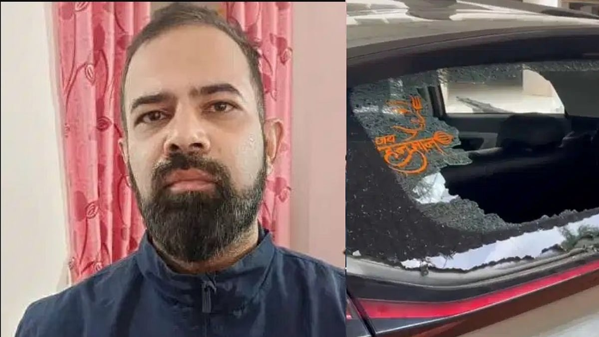 Bengaluru: 'Drunk' Software Engineer Arrested Over Air Gun Firing At Guards, Vandalising Vehicles -...