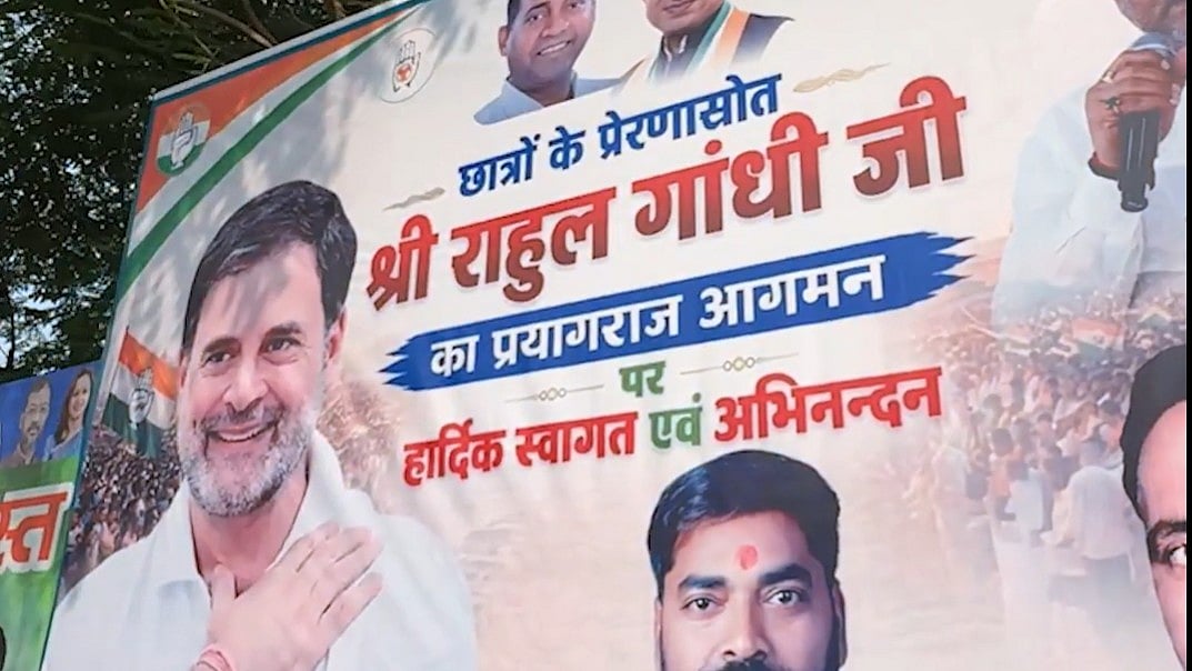 Congress Steps Up Preparations For Rahul Gandhi's 'Chhatron Ki Goonj' In Prayagraj After Venue Row Ends