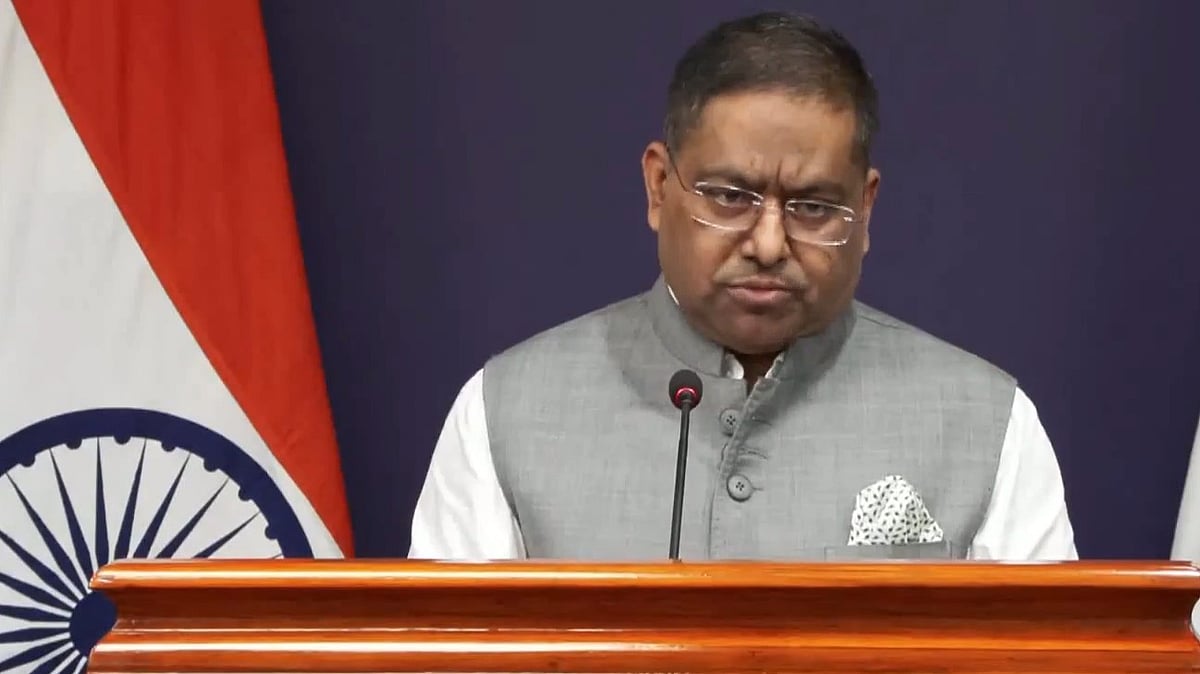 MEA Clarifies No Govt Involvement In Sheikh Hasina's New Delhi Virtual Briefing | VIDEO