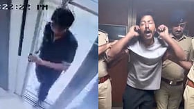 Ahmedabad Horror: Video Shows Guard Entering Terrace Before Allegedly Assaulting 23-YO Student, Leaving 90 Mins Later; Shot During Escape Bid