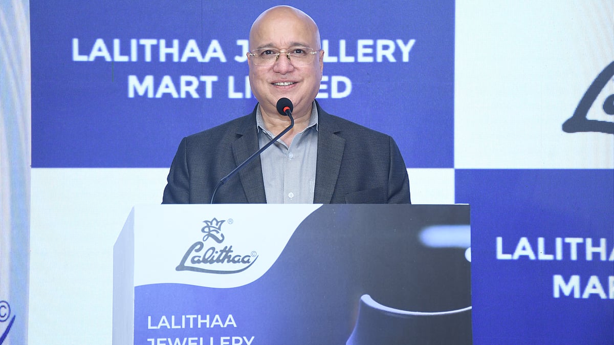 Lalithaa Jewellery Mart To Launch ₹1,700 Crore IPO From August 17-19; Price Band Set At ₹190-201
