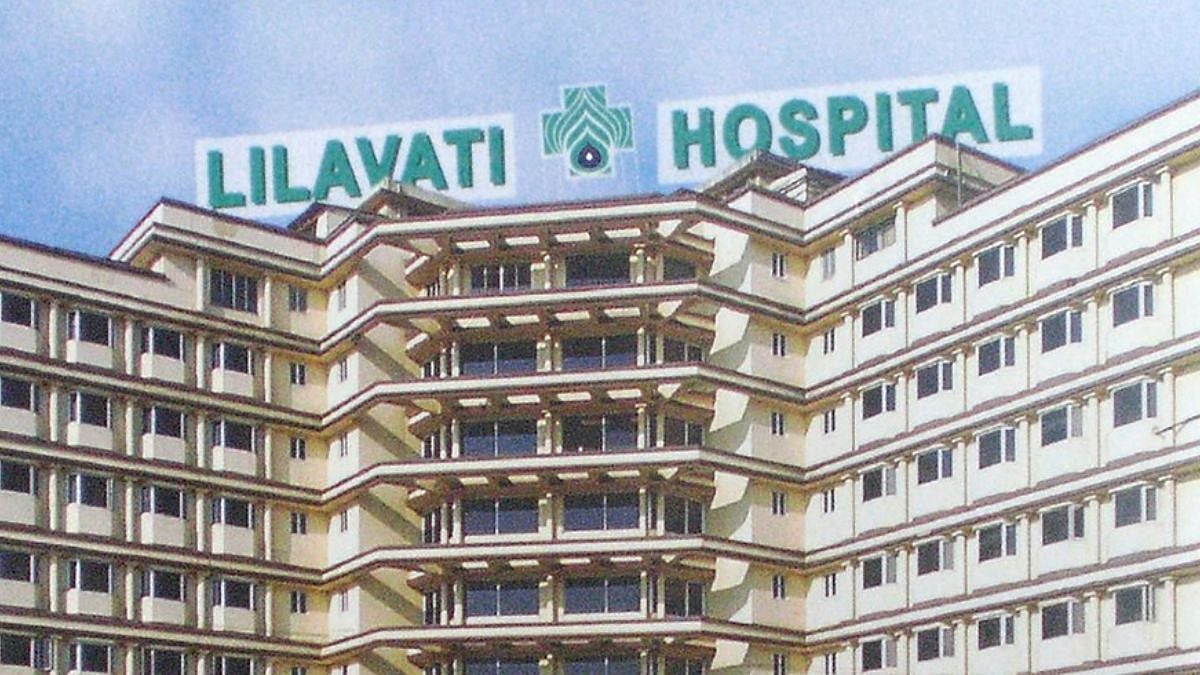 Mumbai’s Lilavati Hospital Plans 3,000 New Beds Across India And Overseas, To Open First International Facility In Kazakhstan
