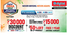 Reliance Digital launches D.I.S.C.O. Independence Day sale with discounts, exchange and EMI offers