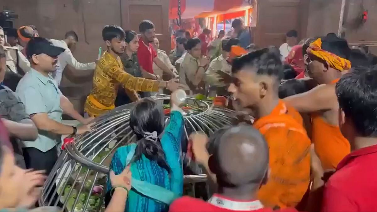 Bihar Temple Stampede: 7 Women Killed, Over 12 Injured At Ashok Dham As Massive Shravan Rush Sparks Chaos | Video