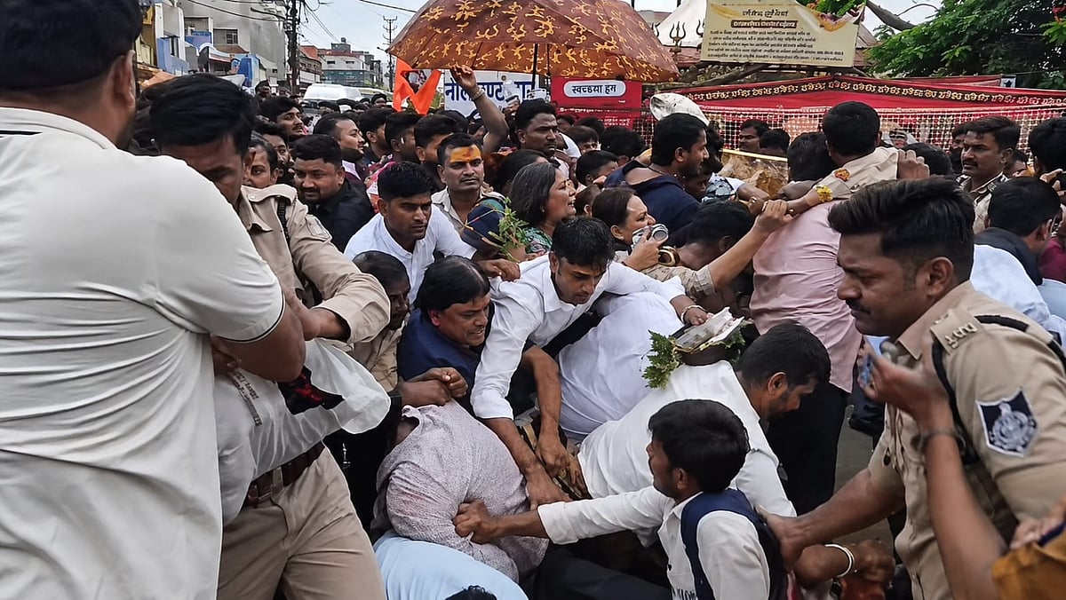 Several Injured After Nag Panchami Rush Triggers Stampede-Like Situation Near Harsiddhi Temple In Ujjain; 'Rumour,' Says Temple Committee| VIDEO