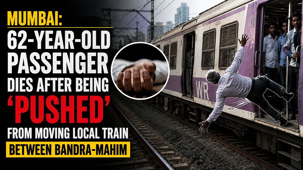 Mumbai: 62-Year-Old Passenger Dies After Being ‘Pushed’ From Moving Local Train Between Bandra-Mahim