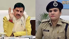 MP CM Orders Suspension Of Katni CSP Amid Charges Of Coercion, Fraud In Land Purchase