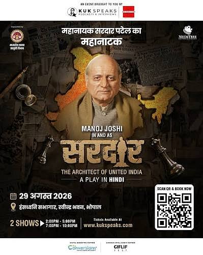 Sardar- Architect of the United India