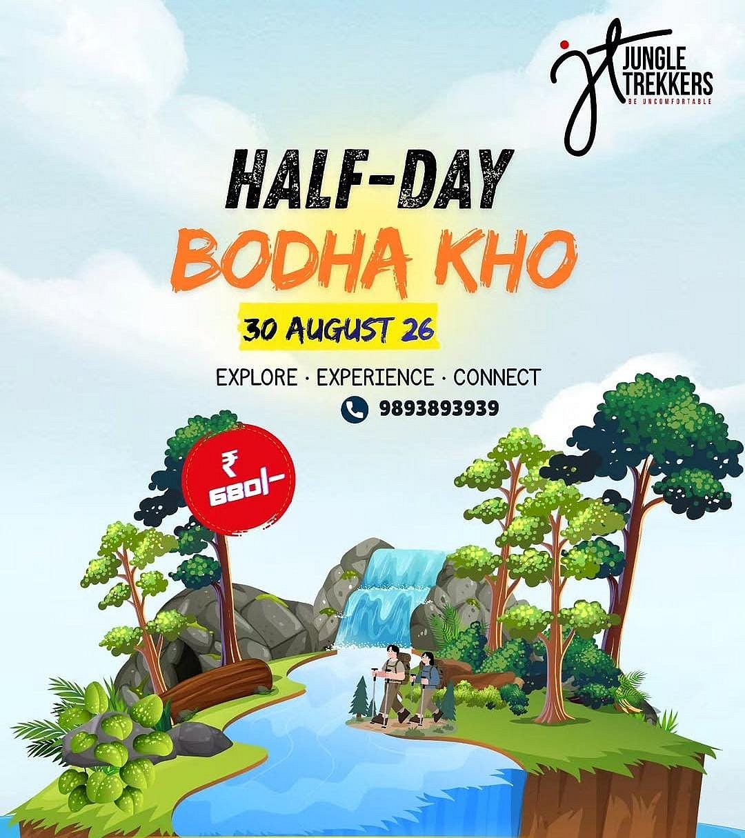 Bodha Kho
