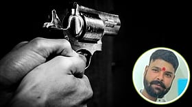 Blinkit Delivery Boy Shot Dead After Dispute at Momo Stall in Gwalior