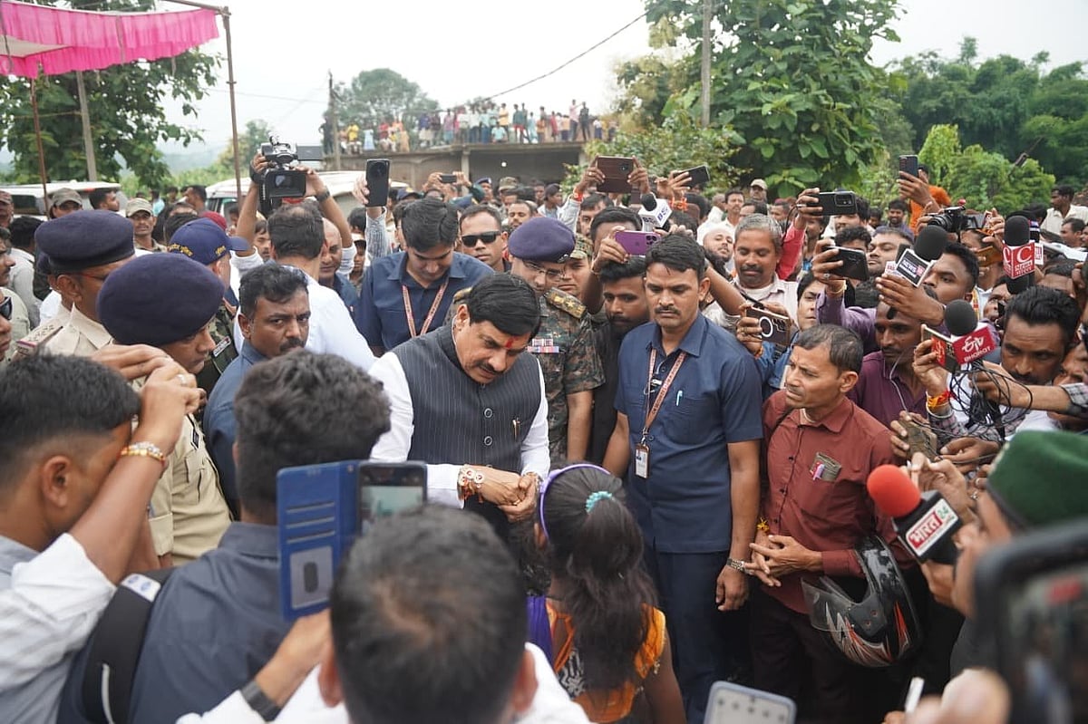MP CM Mohan Yadav Interacts With Villagers In Former Naxal-Affected Balaghat, Announces ₹225 Crore Development Push 