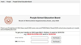 PSEB Declares Class 10 Supplementary Result 2026; Scorecards Available on pseb.ac.in