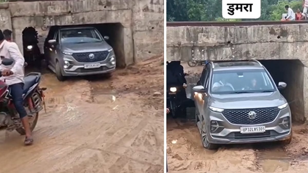 Car Gets Stuck In Waterlogged Railway Underpass In MP’s Chhatarpur; Residents Demand Urgent Repairs | VIDEO