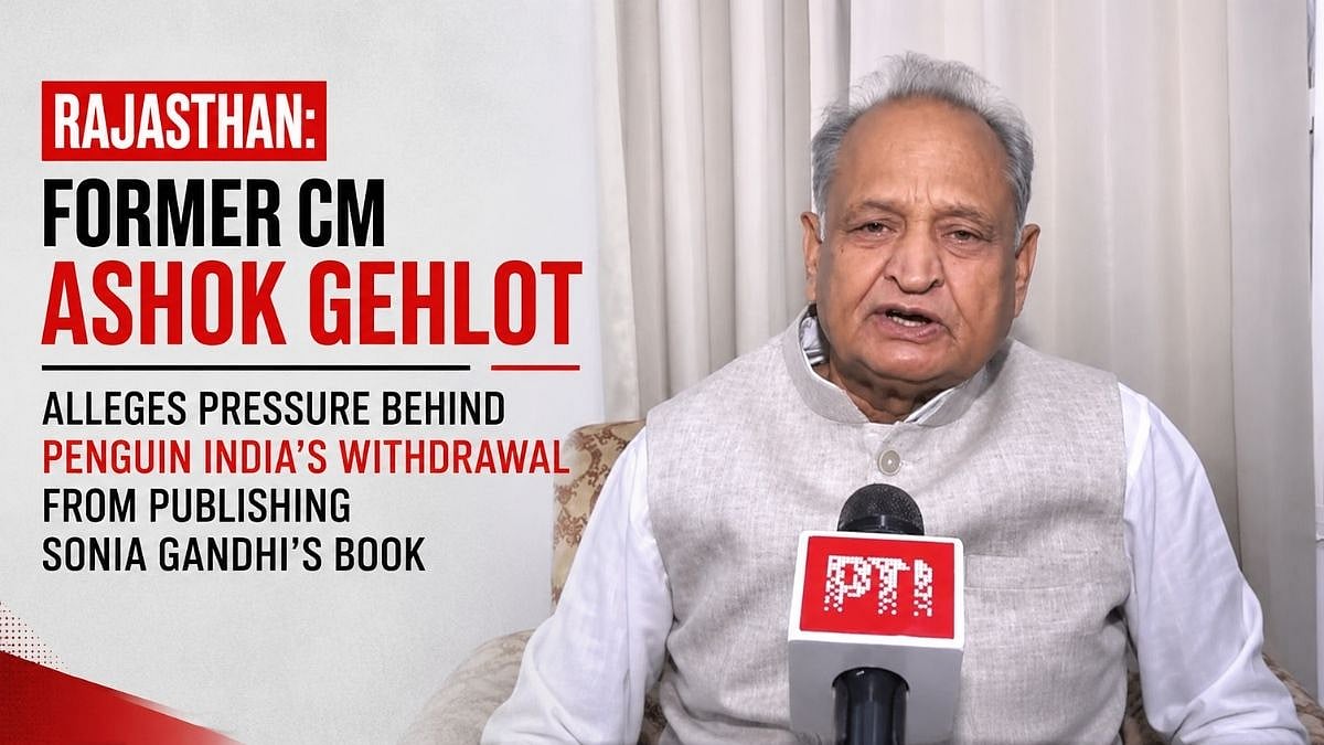 Rajasthan: Former CM Ashok Gehlot Alleges Pressure Behind Penguin India’s Withdrawal From Publishing Sonia Gandhi’s Book | VIDEO
