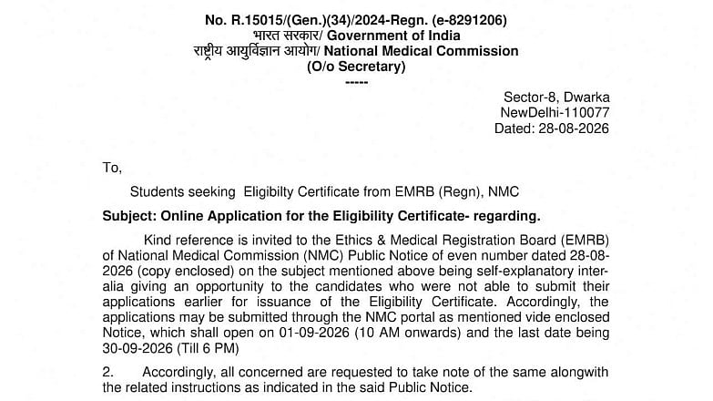 FMGE 2026: NMC To Reopen Eligibility Certificate Application Window On September 1 At nmc.org.in; Apply Till September 30